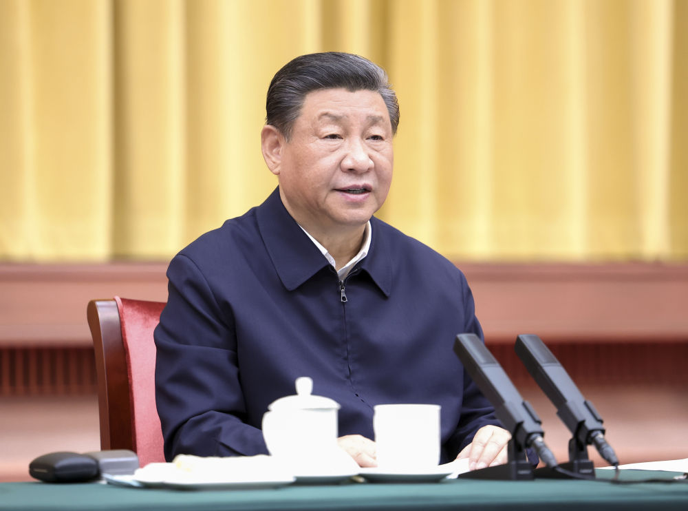習(xí)近平主持召開新時代推動中部地區(qū)崛起座談會強調(diào)<br>在更高起點上扎實推動中部地區(qū)崛起